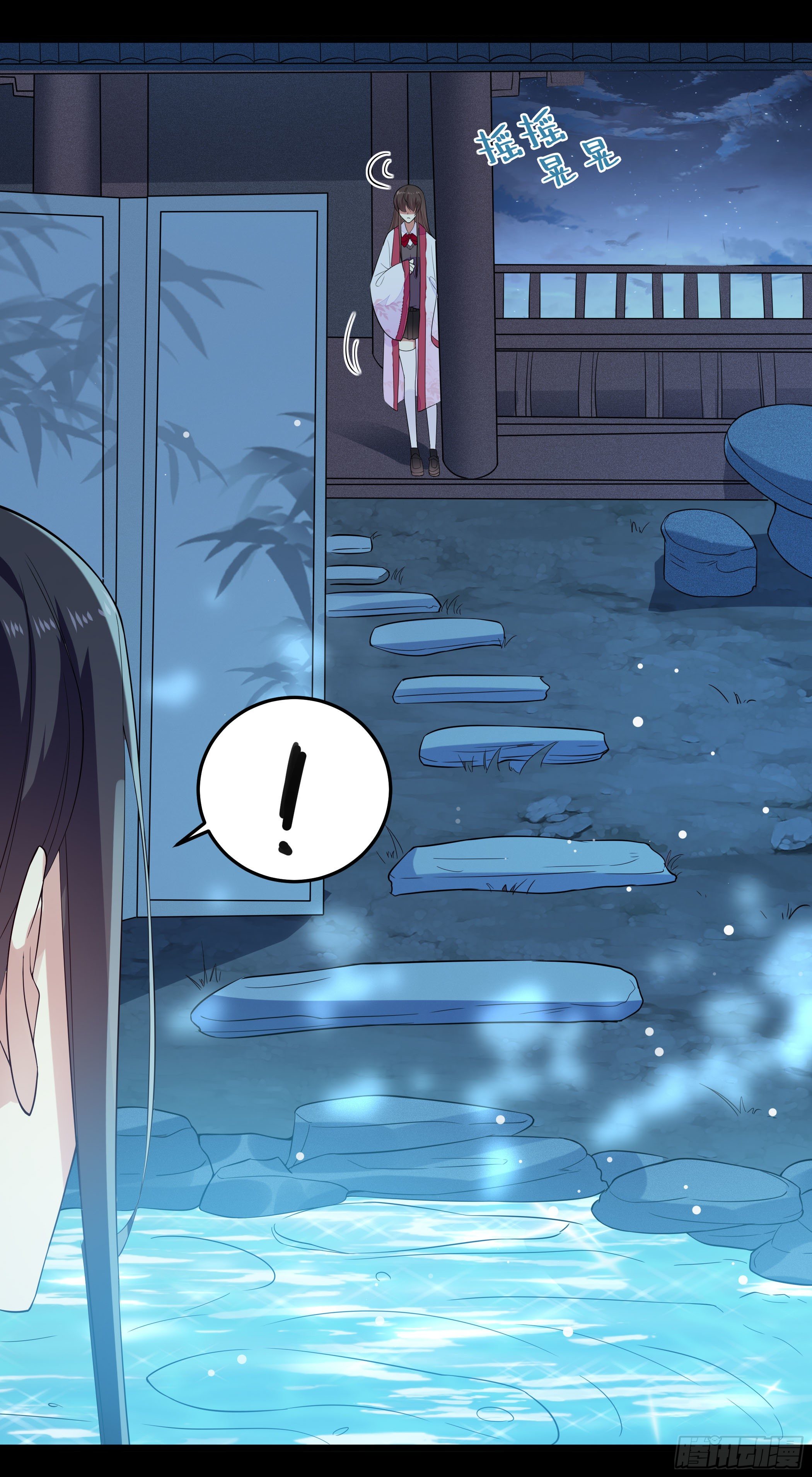 萧齐是谁？(1/2)-第9话