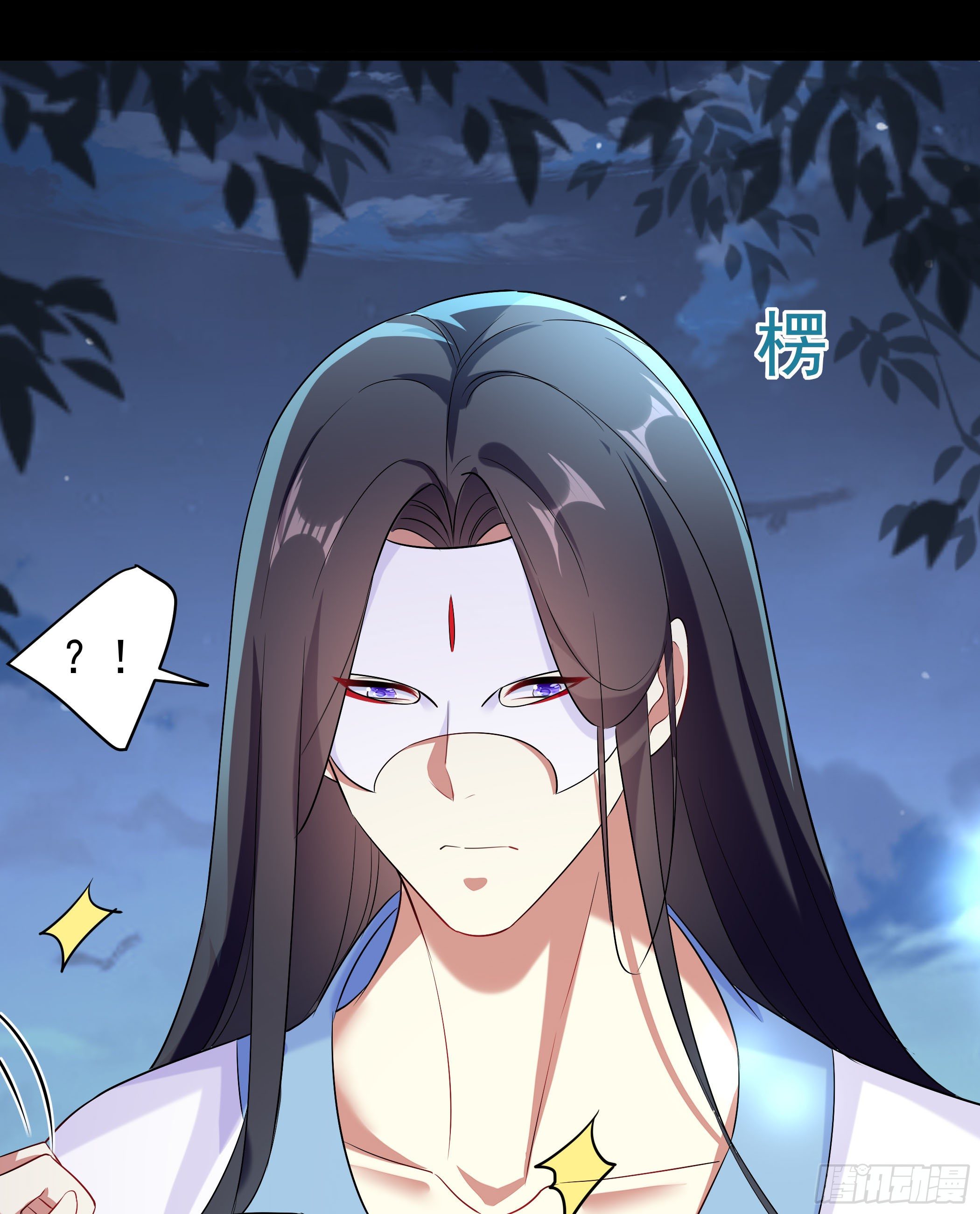 萧齐是谁？(1/2)-第9话