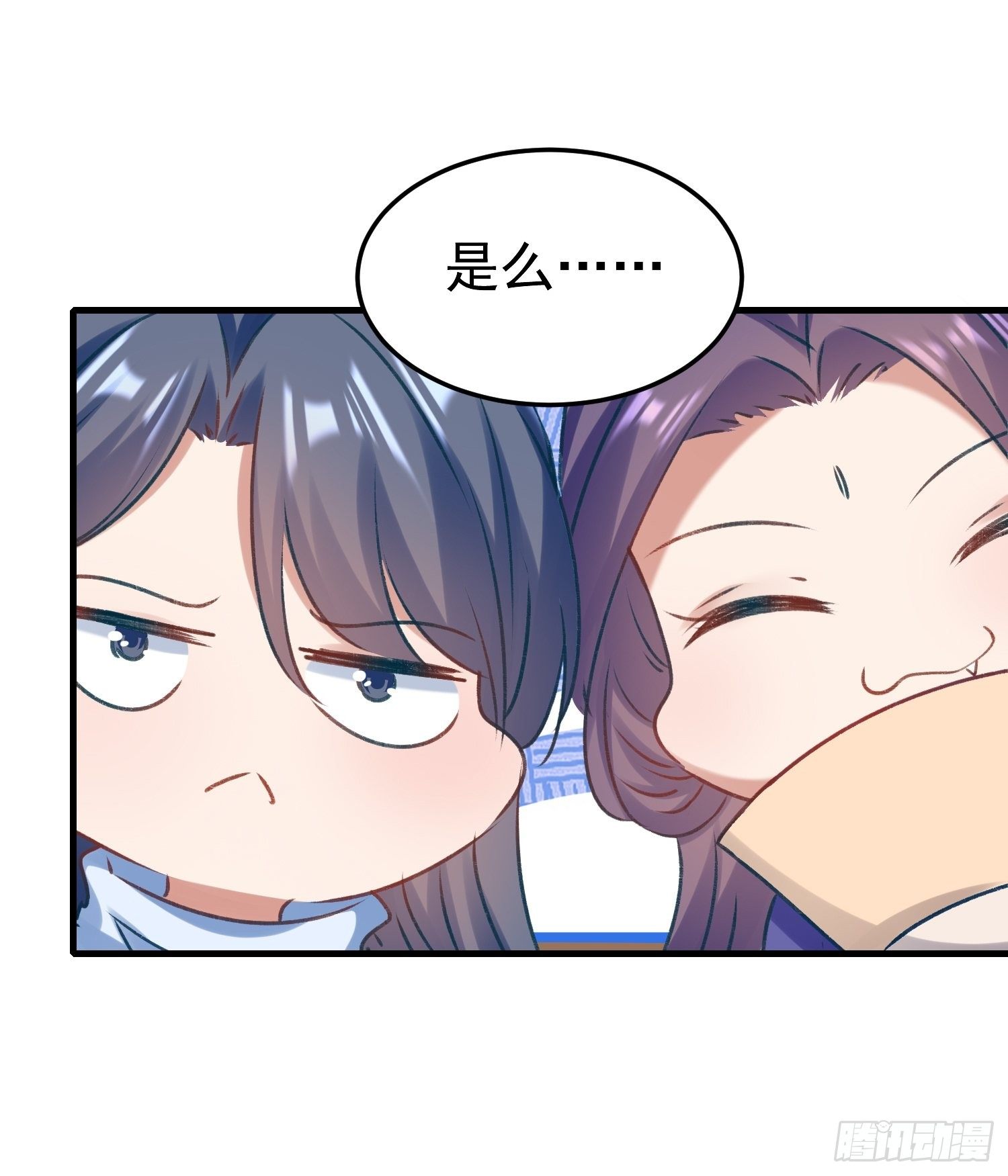 劫富济贫(1/2)-第81话