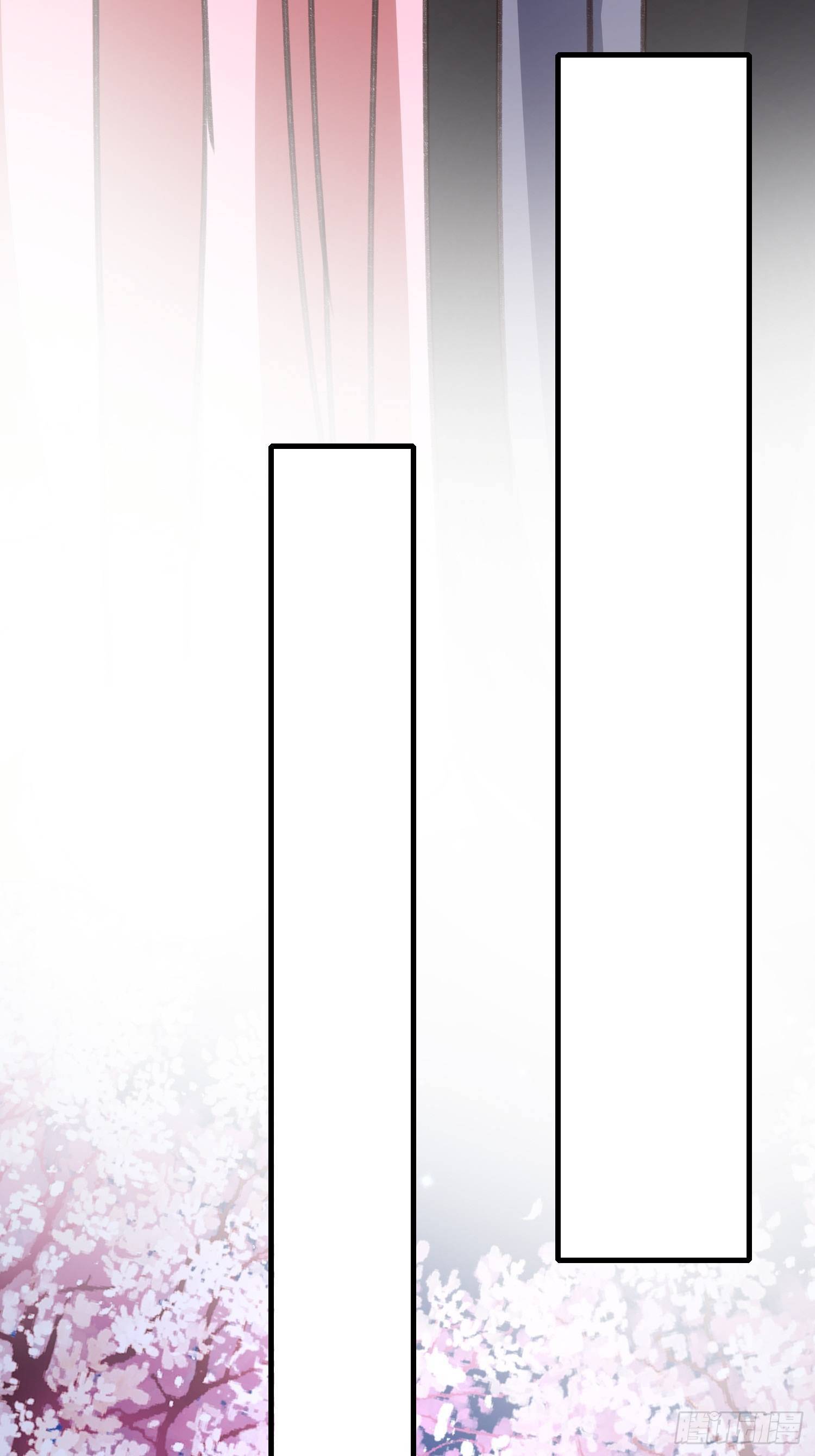 约法三章(1/2)-第85话