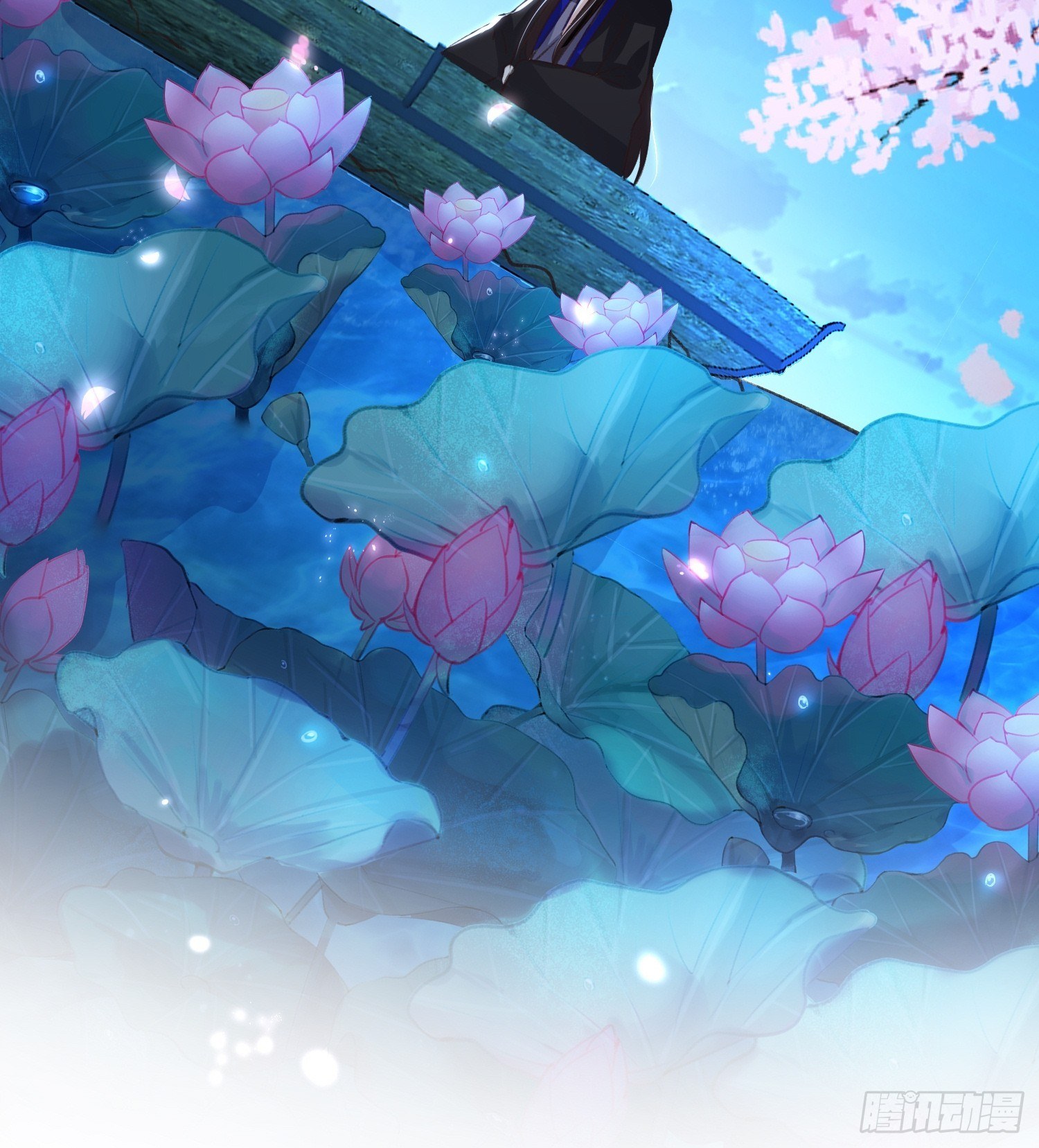 约法三章(1/2)-第85话