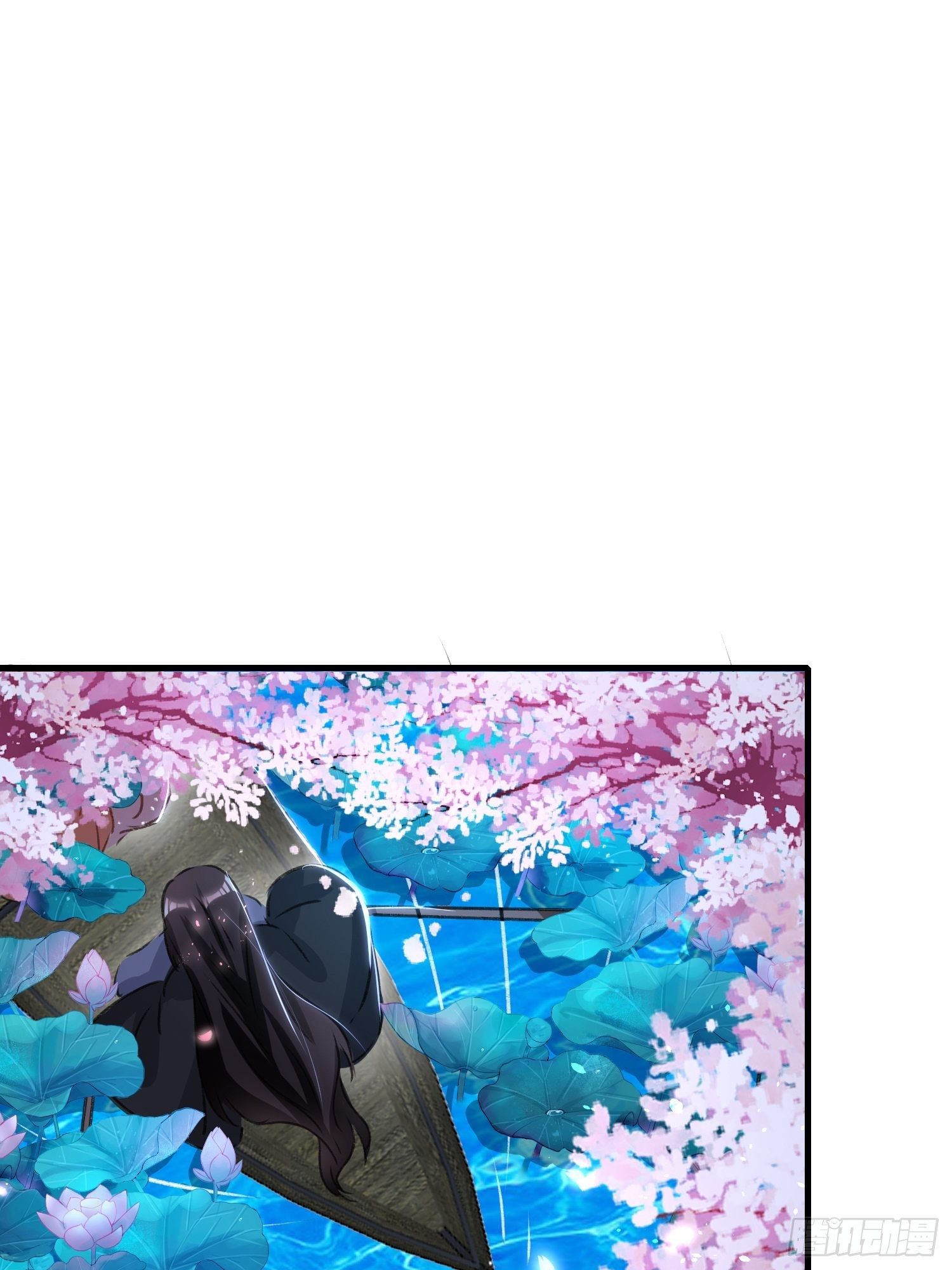 约法三章(1/2)-第85话