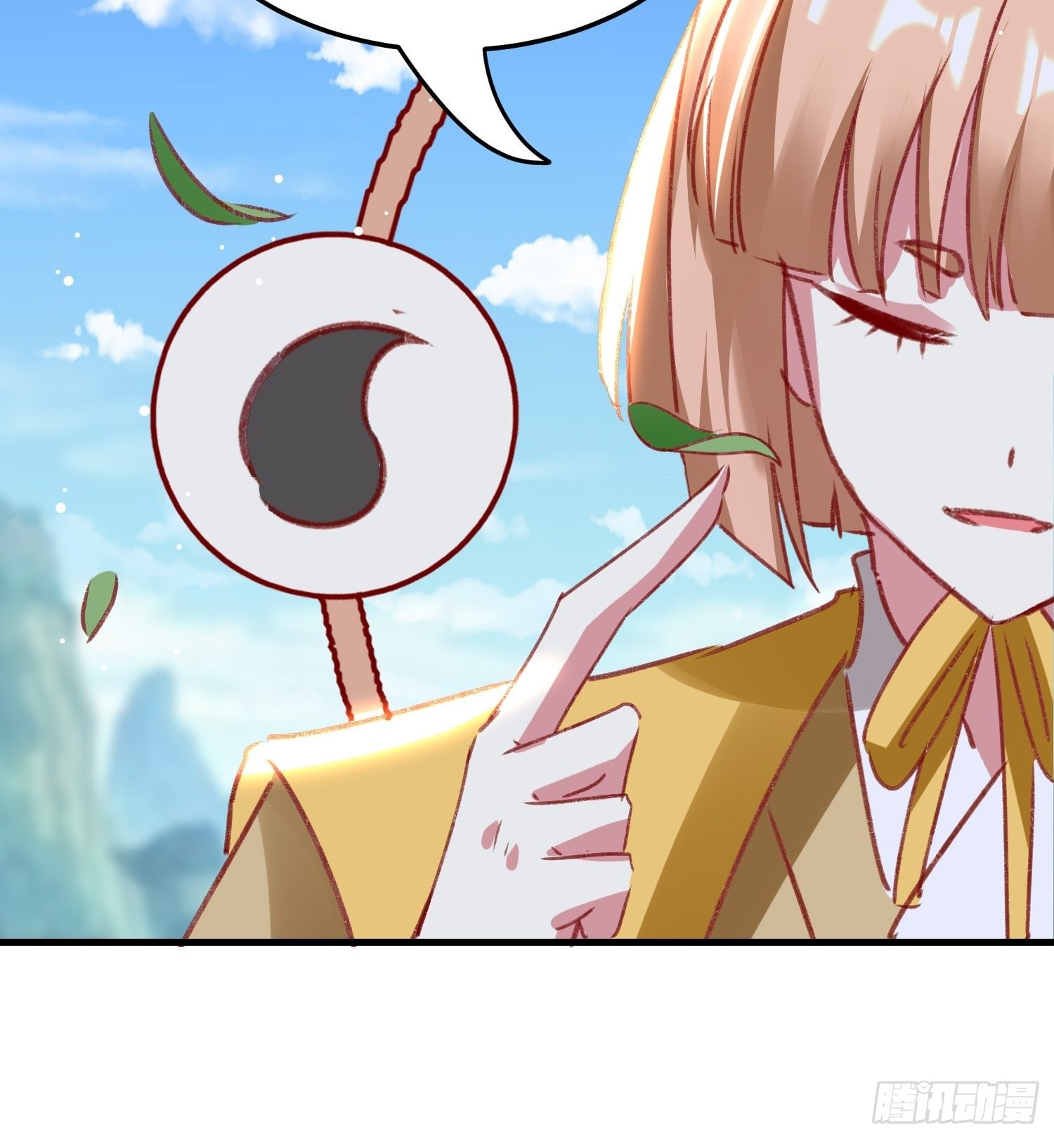 连环下套(1/2)-第87话