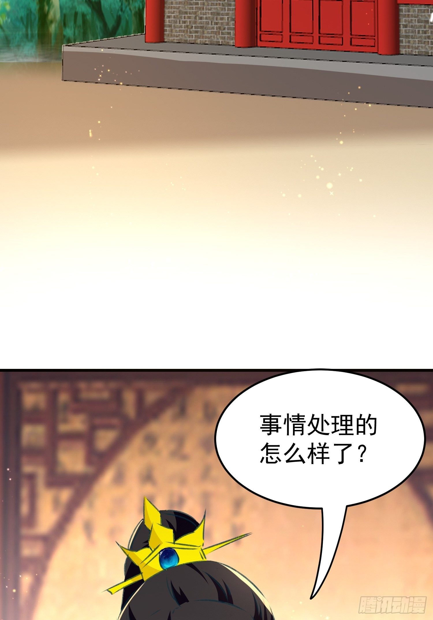 不择手段(1/2)-第89话