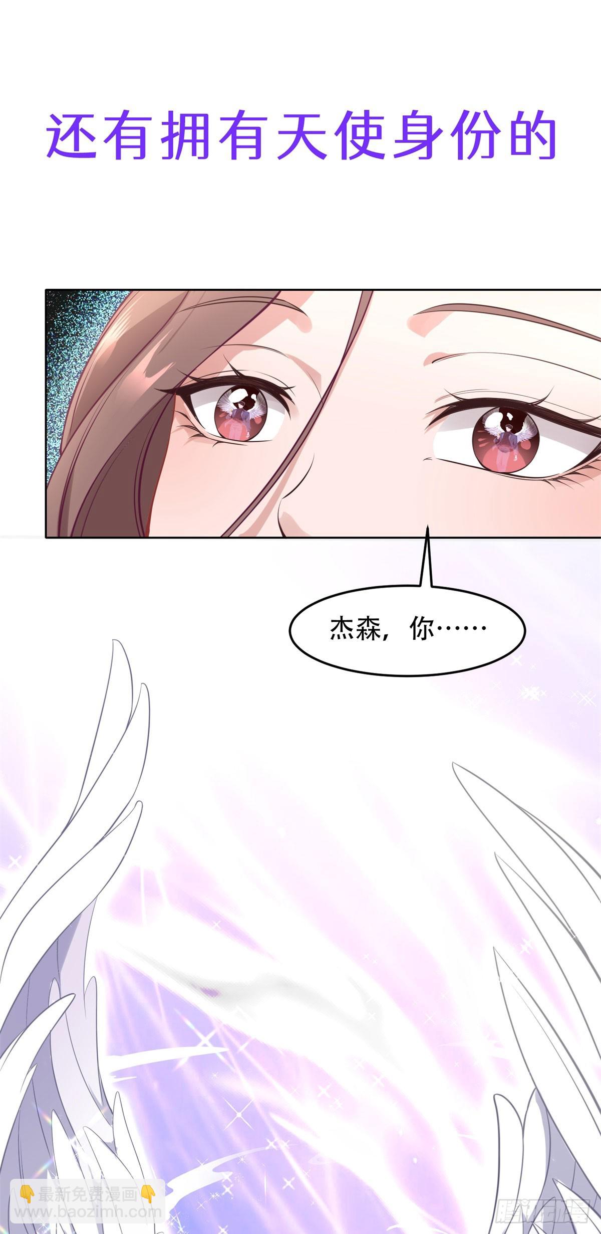 预告-第1话