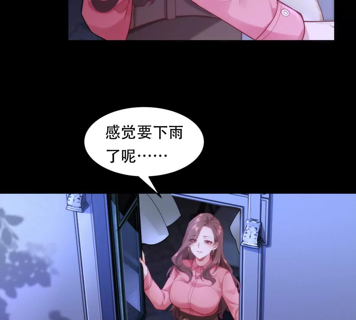 第10话 惩罚的力量(1/3)-第11话