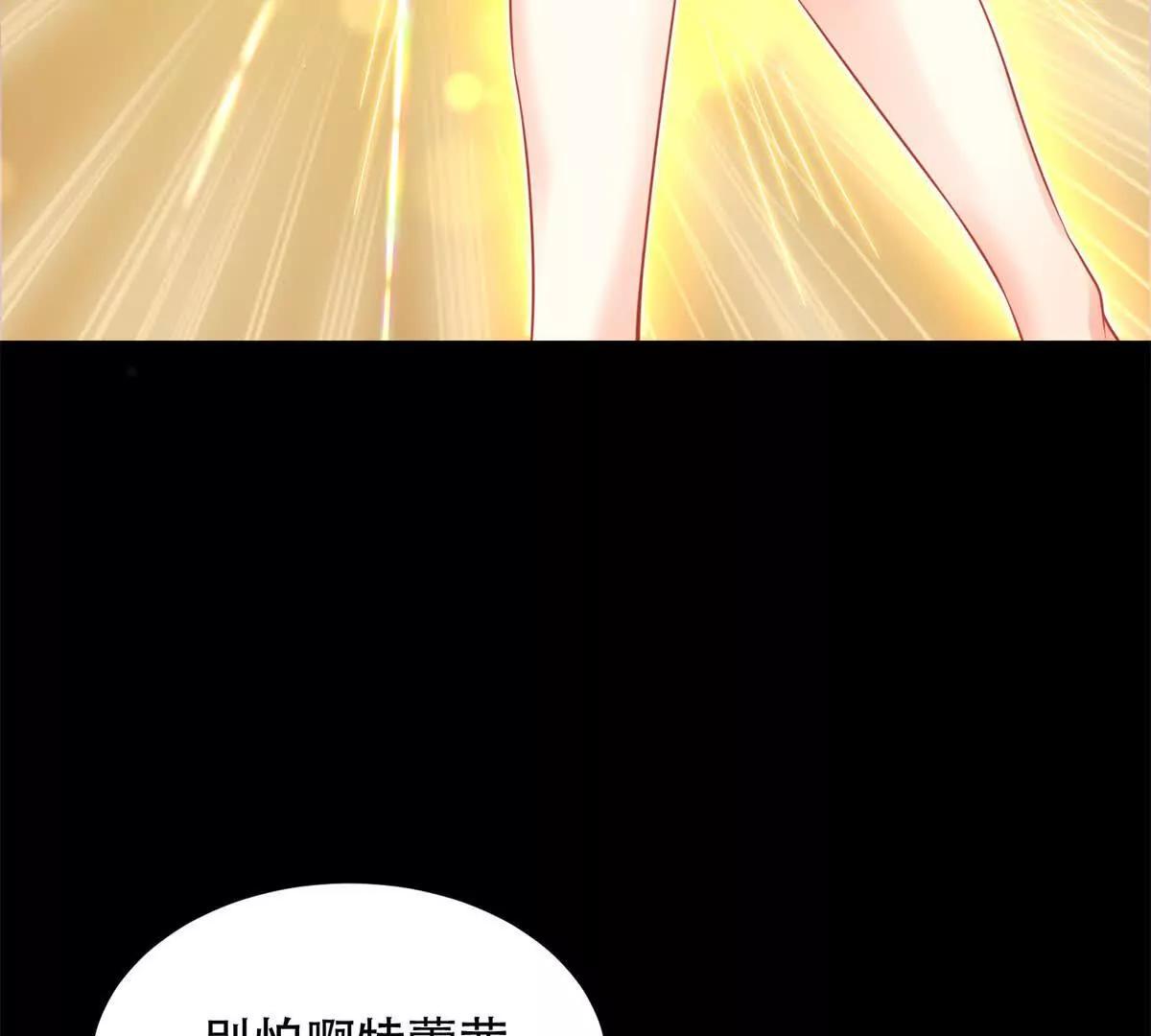 第10话 惩罚的力量(1/3)-第11话