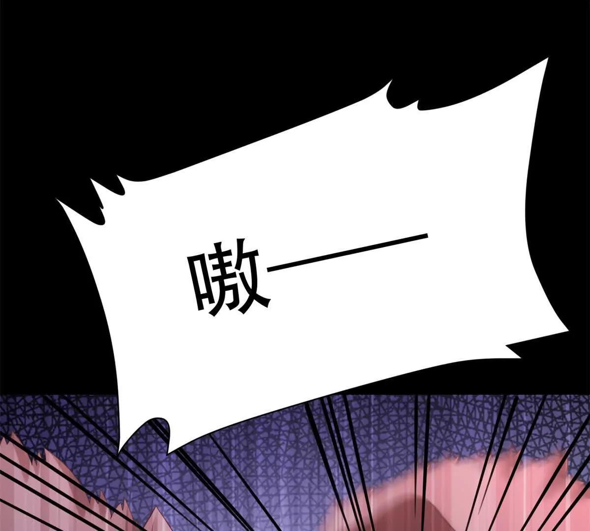 第12话 玛门的挑衅(1/4)-第13话