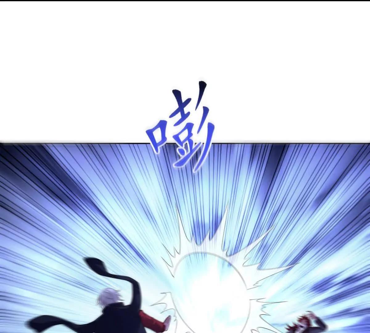 第14话 米勒迦的坦白(1/4)-第15话