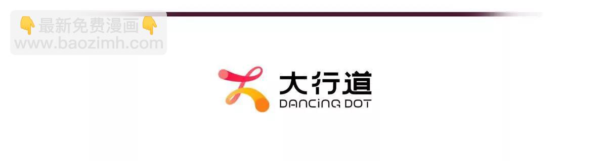 第14话 米勒迦的坦白(1/4)-第15话