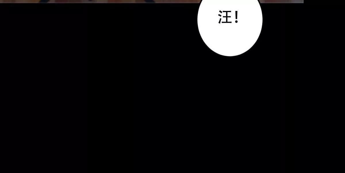 第18话 海伦娜的身世(1/3)-第19话