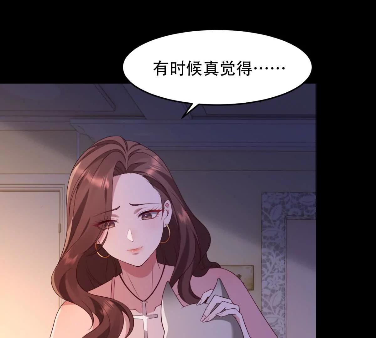 第18话 海伦娜的身世(1/3)-第19话