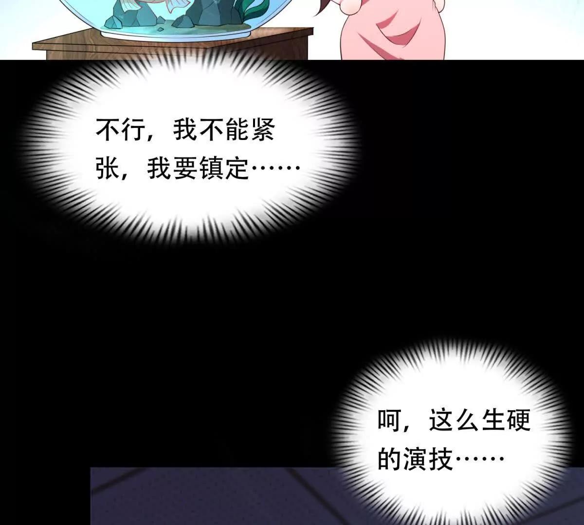 第18话 海伦娜的身世(1/3)-第19话