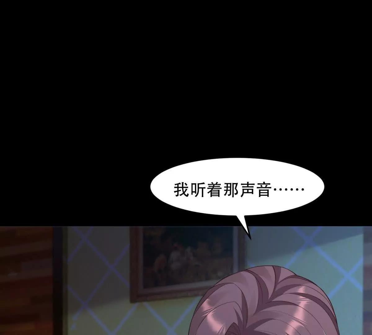 第18话 海伦娜的身世(1/3)-第19话