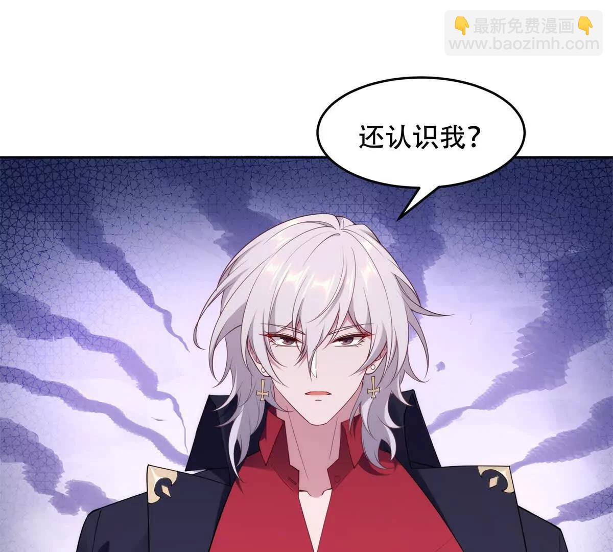 第20话 狡诈的玛门(1/3)-第21话