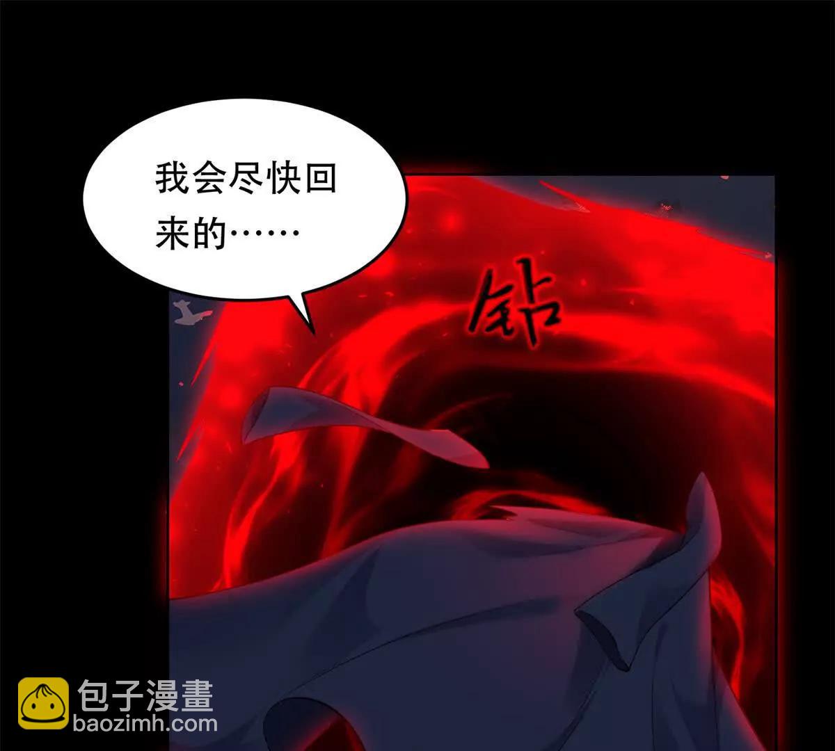 第22话 神奇的动物们(1/3)-第23话