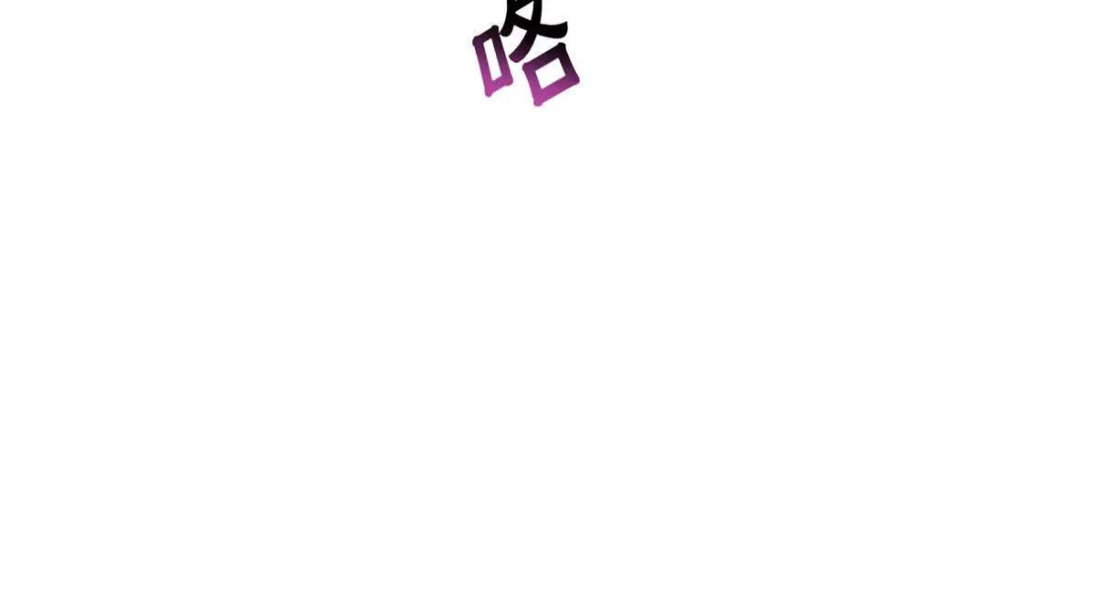 第26话 受伤的路西法(1/4)-第27话