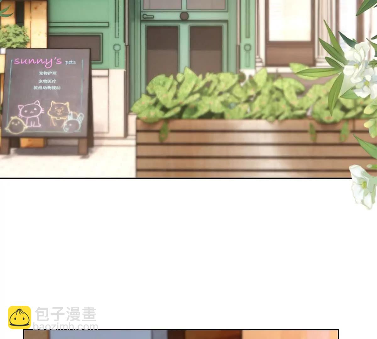 第2话 血腥公爵路西法(1/3)-第3话