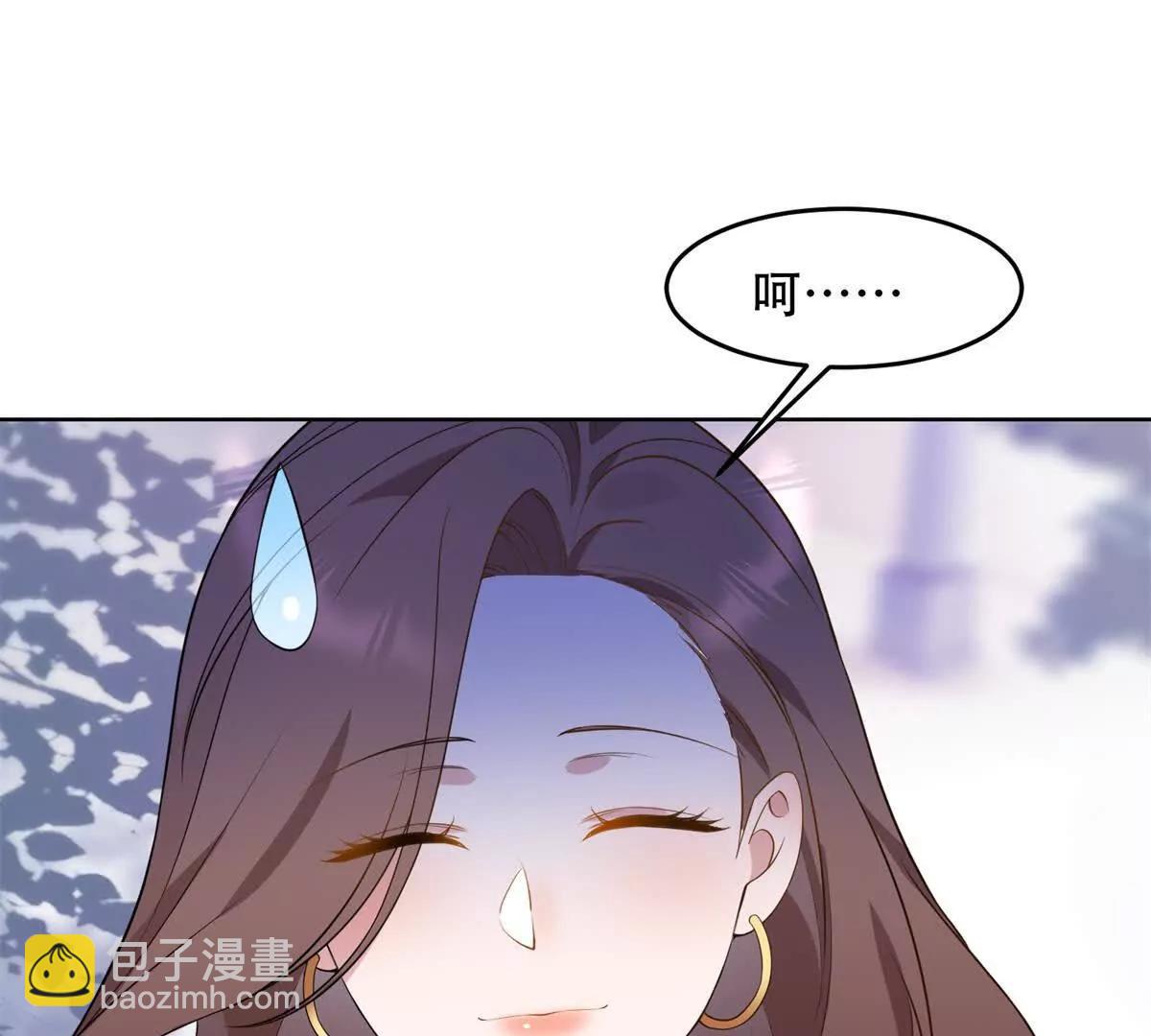 第2话 血腥公爵路西法(1/3)-第3话
