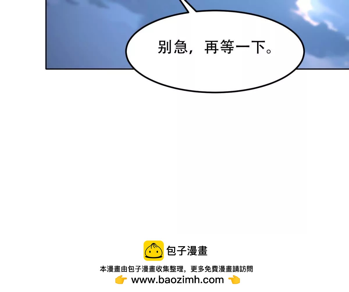 第30话 又来新动物(1/3)-第31话