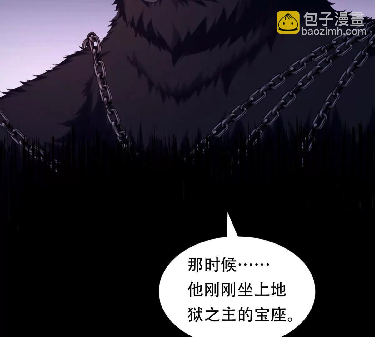第38话 疯狂的朱迪安(1/3)-第39话
