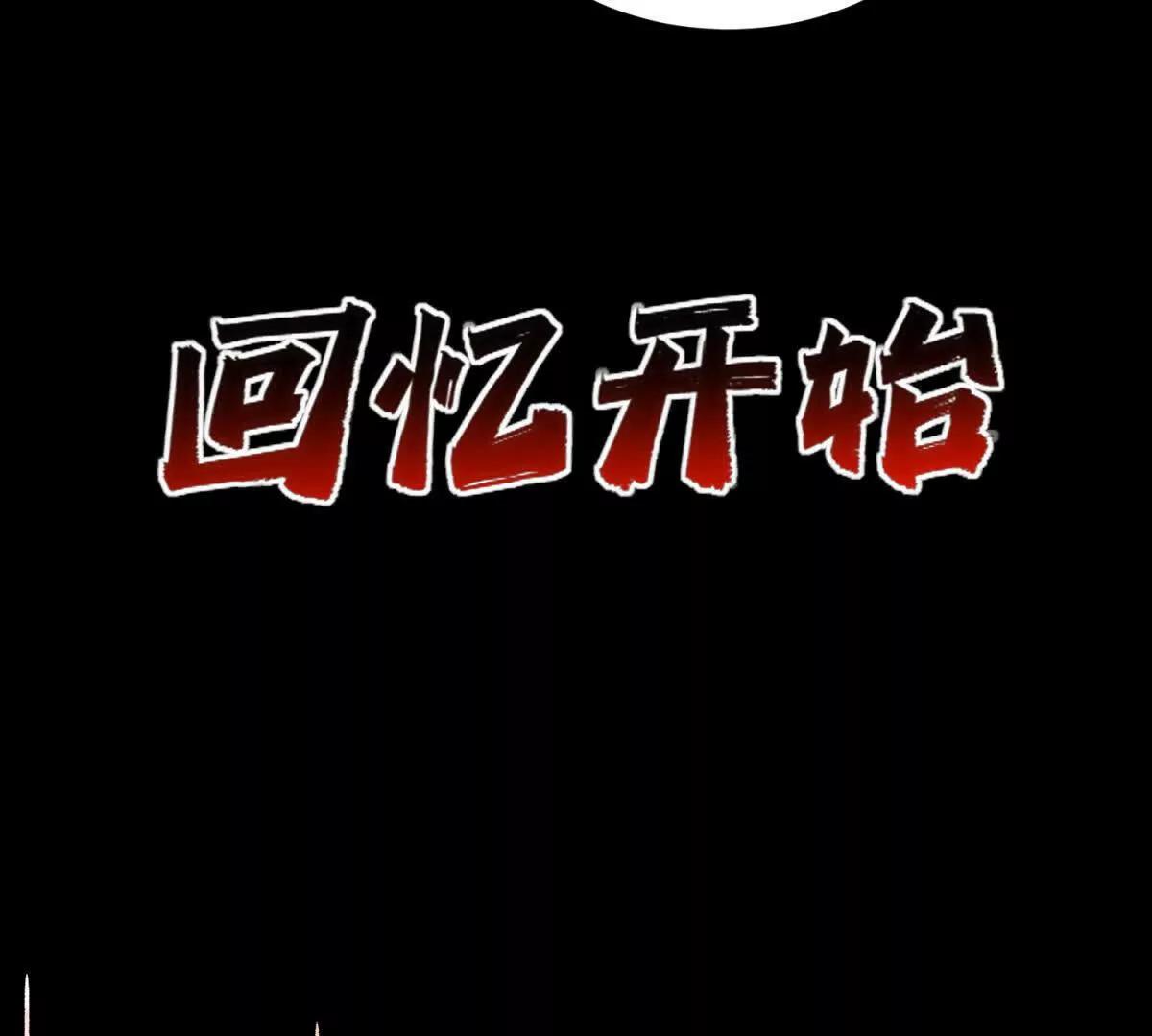第38话 疯狂的朱迪安(1/3)-第39话