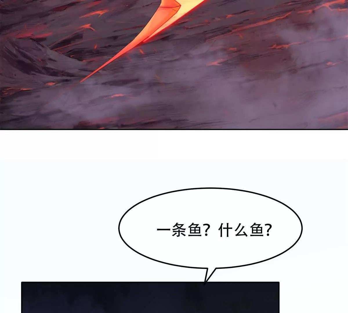第38话 疯狂的朱迪安(1/3)-第39话