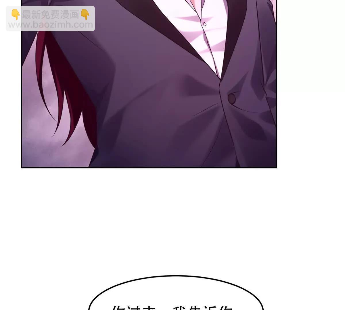 第38话 疯狂的朱迪安(1/3)-第39话