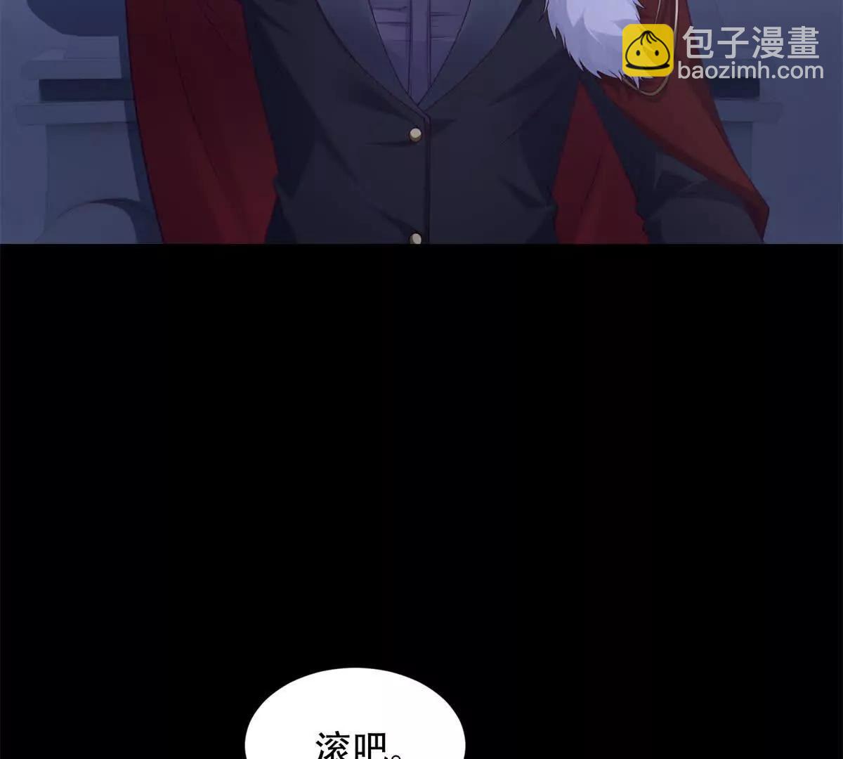 第44话 变本加厉(1/3)-第45话