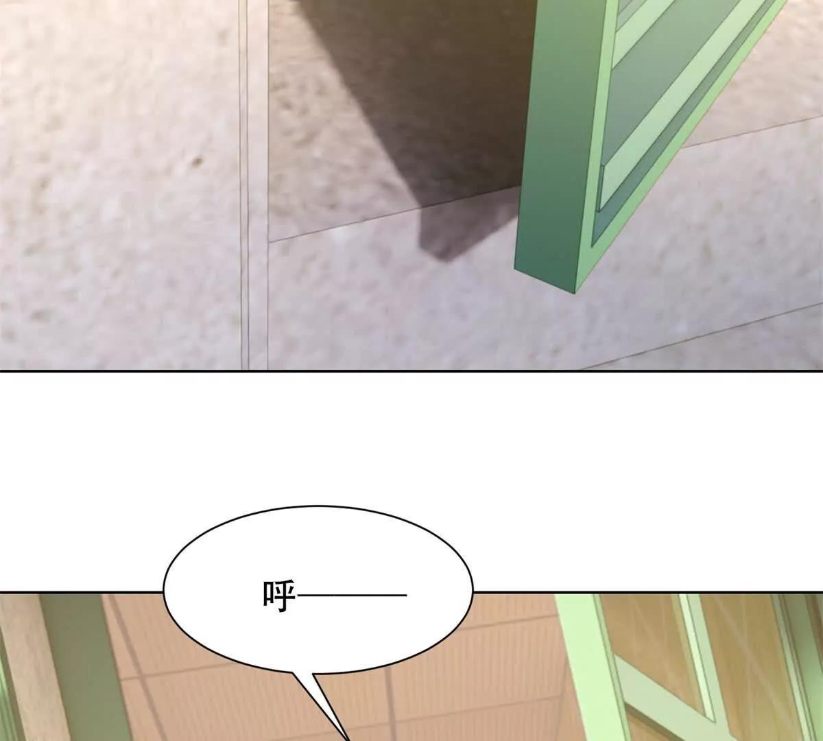 第44话 变本加厉(1/3)-第45话
