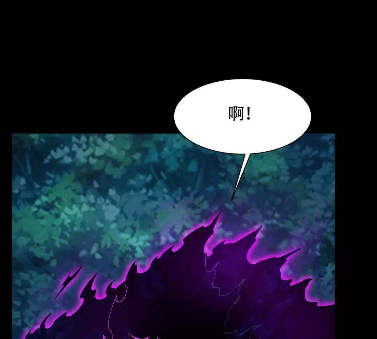 第46话 被误解的路西法(1/3)-第47话
