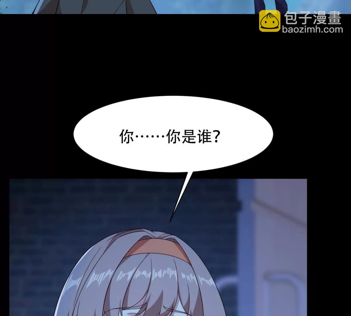 第46话 被误解的路西法(1/3)-第47话