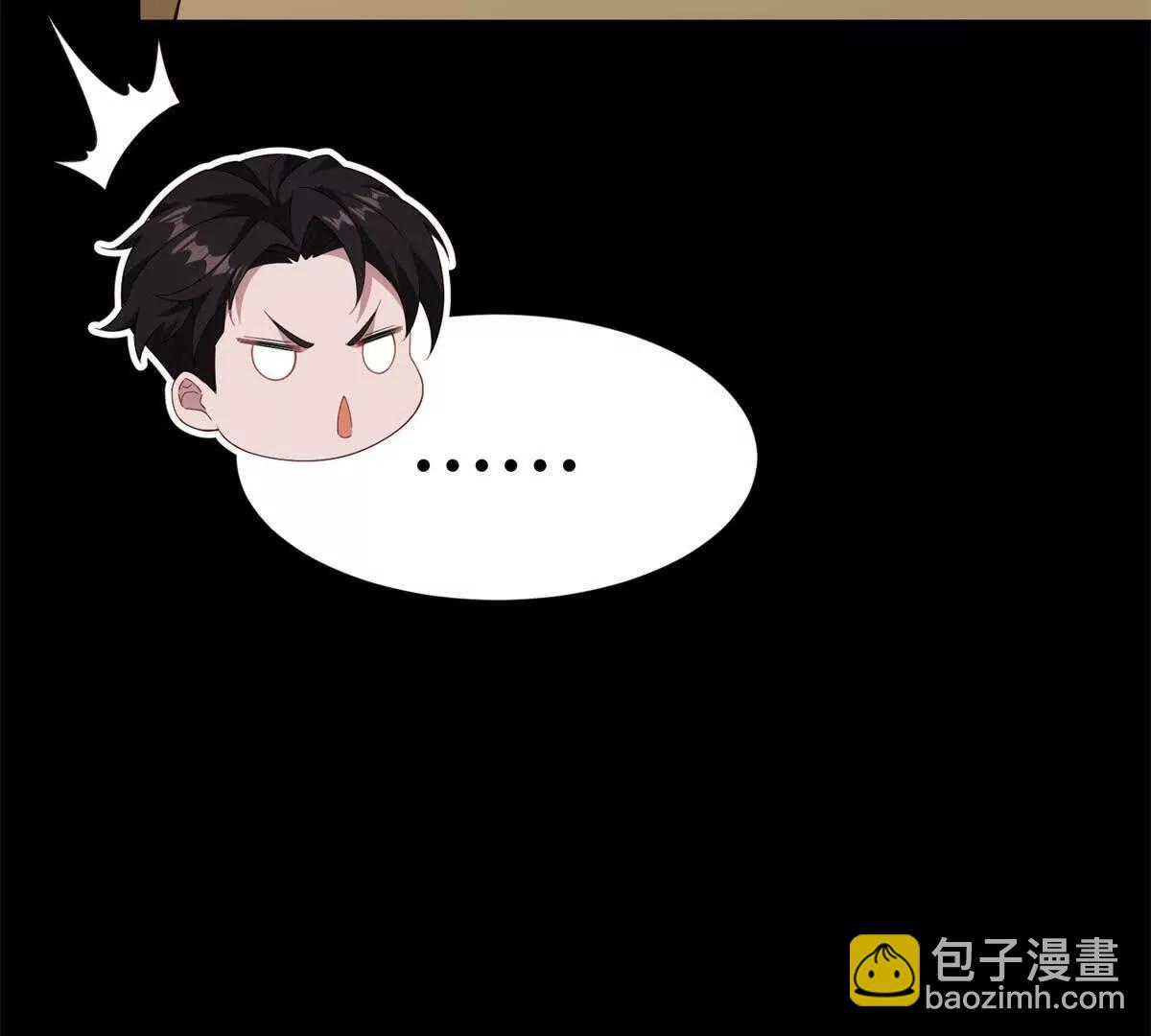 第46话 被误解的路西法(1/3)-第47话