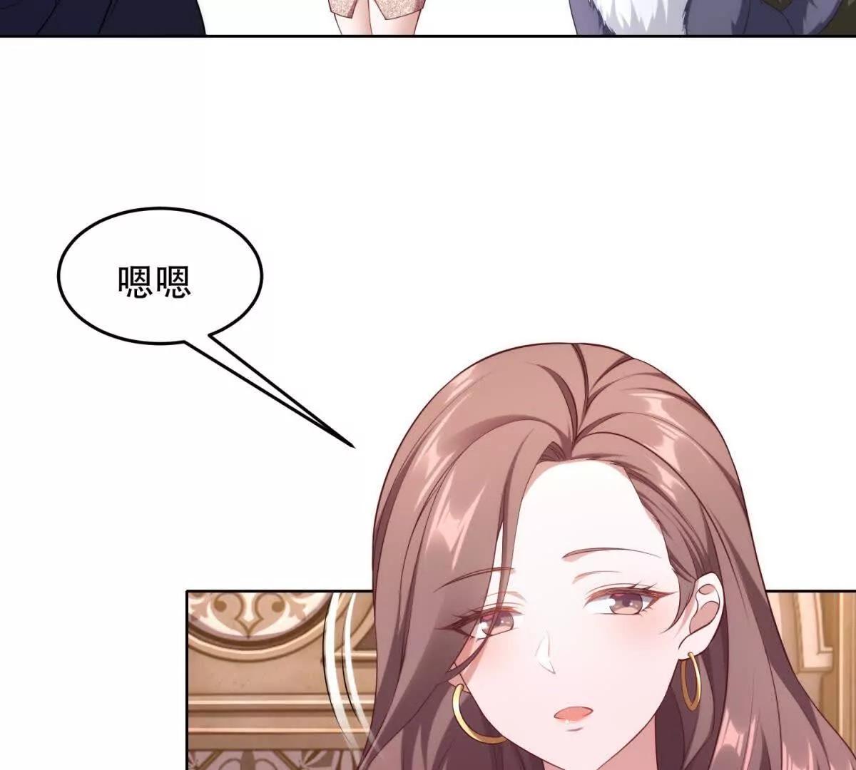 第4话 不安的孔雀鱼(1/3)-第5话