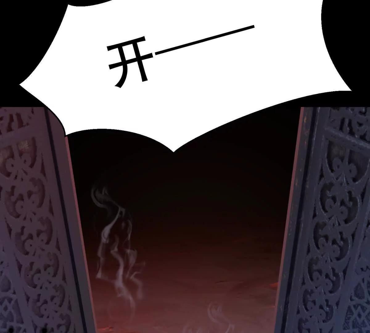 第50话 来吧，特蕾茜(1/3)-第51话