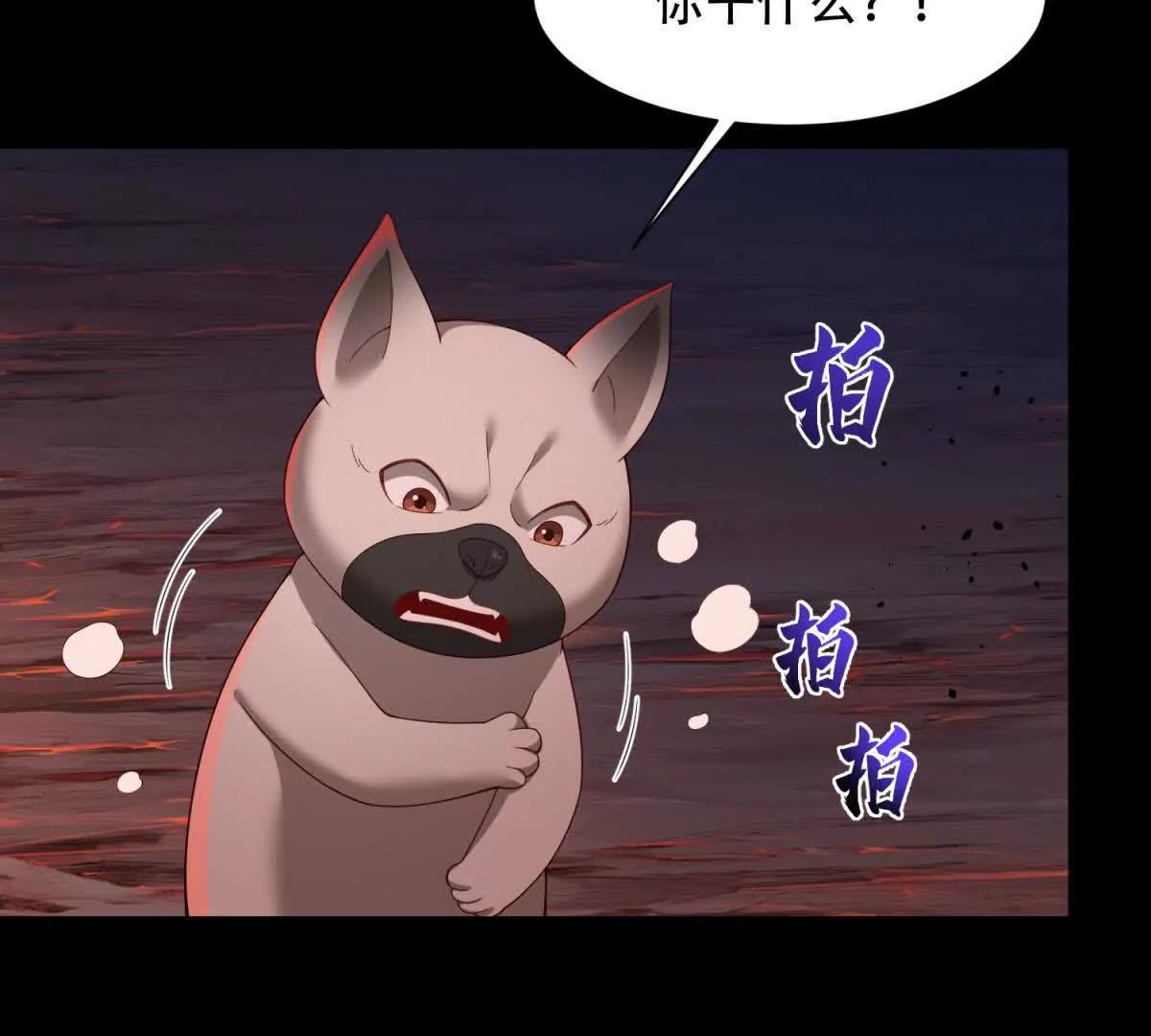 第50话 来吧，特蕾茜(1/3)-第51话