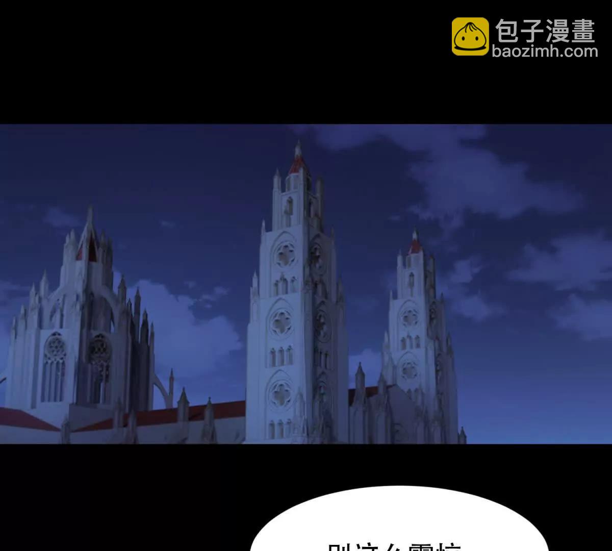 第50话 来吧，特蕾茜(1/3)-第51话