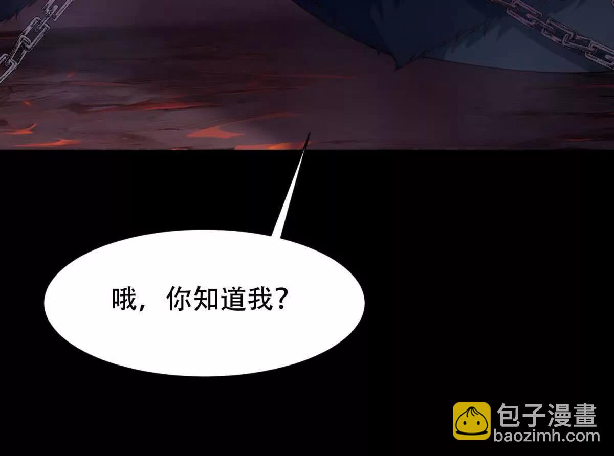 第50话 来吧，特蕾茜(1/3)-第51话