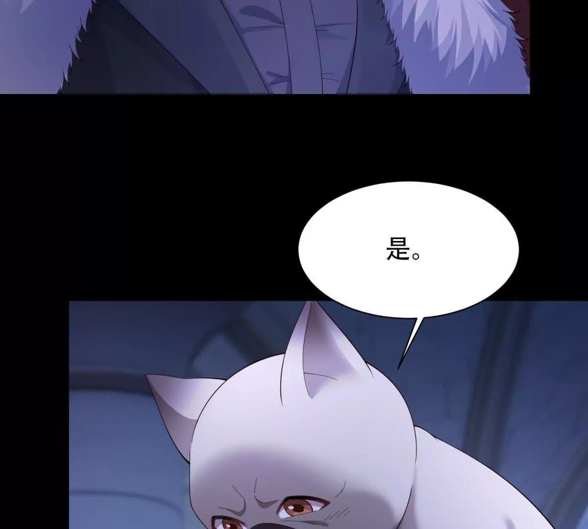 第50话 来吧，特蕾茜(1/3)-第51话
