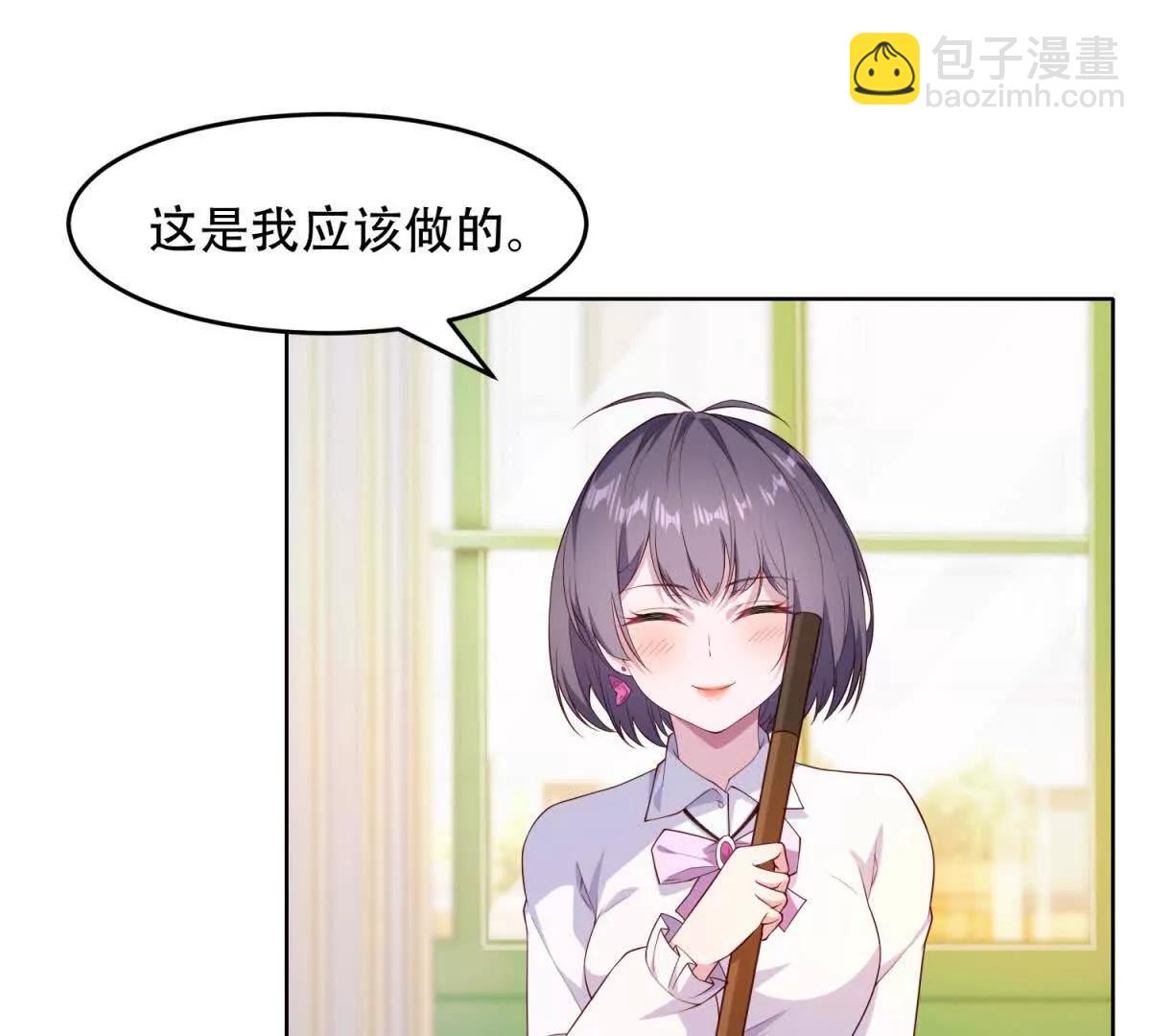 第54话 化妆舞会(1/2)-第55话