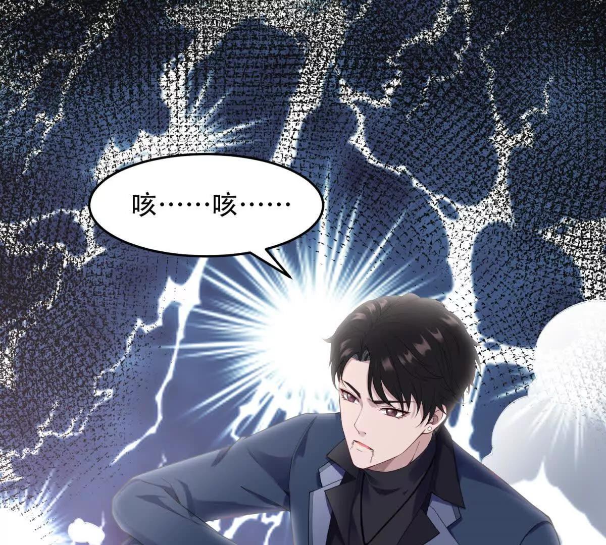 第6话 战斗吧，米勒迦！(1/3)-第7话