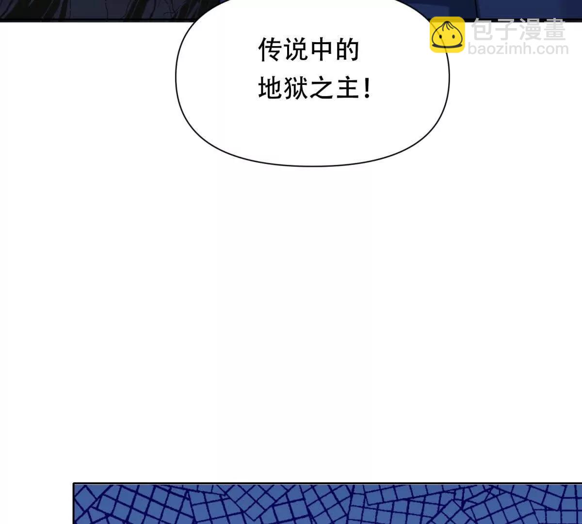 第8话 特殊的朋友(1/3)-第9话