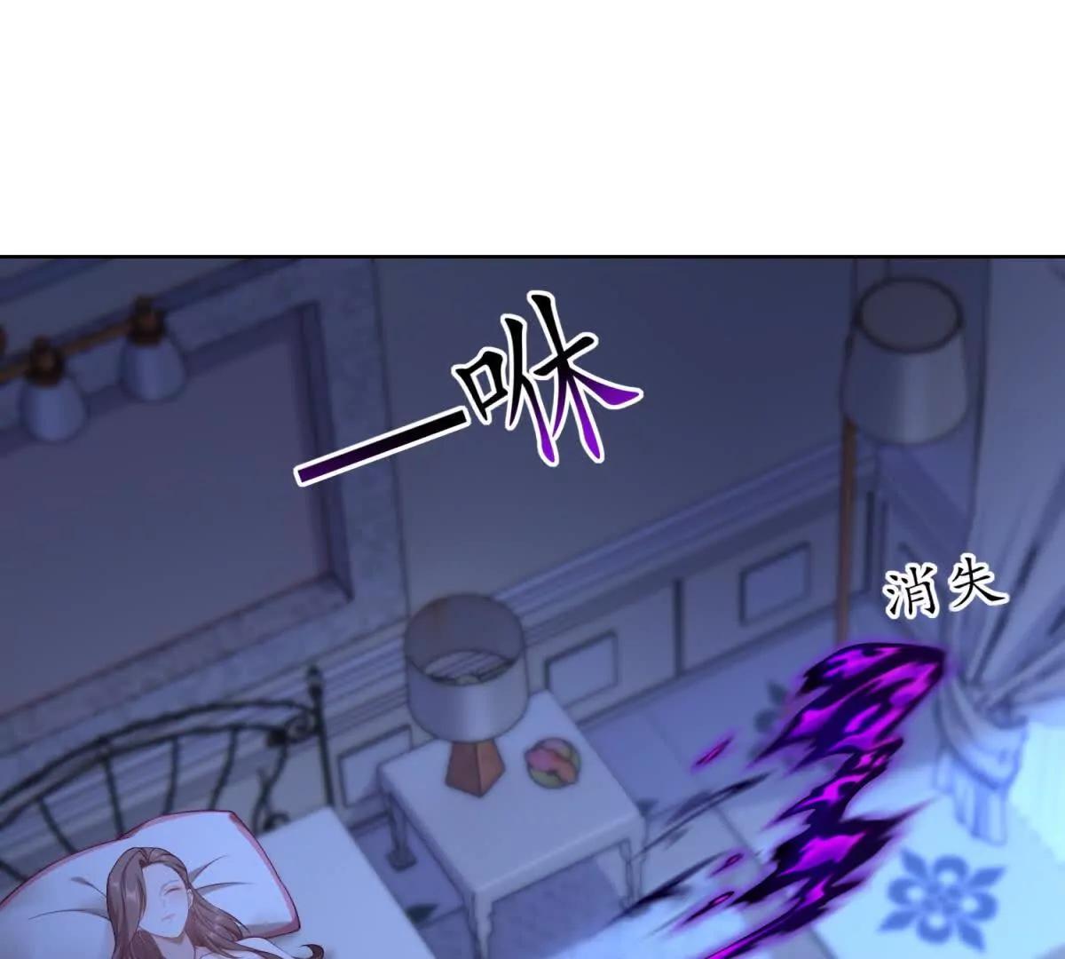 第8话 特殊的朋友(1/3)-第9话