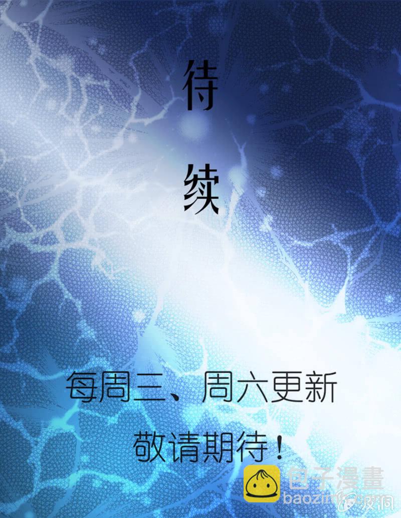 接踵而来的敌人-第27话