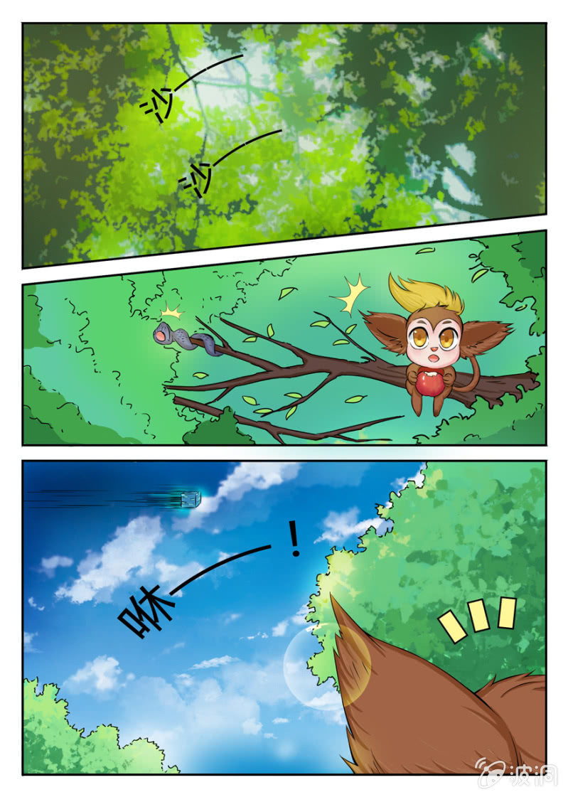 新的开始-第45话