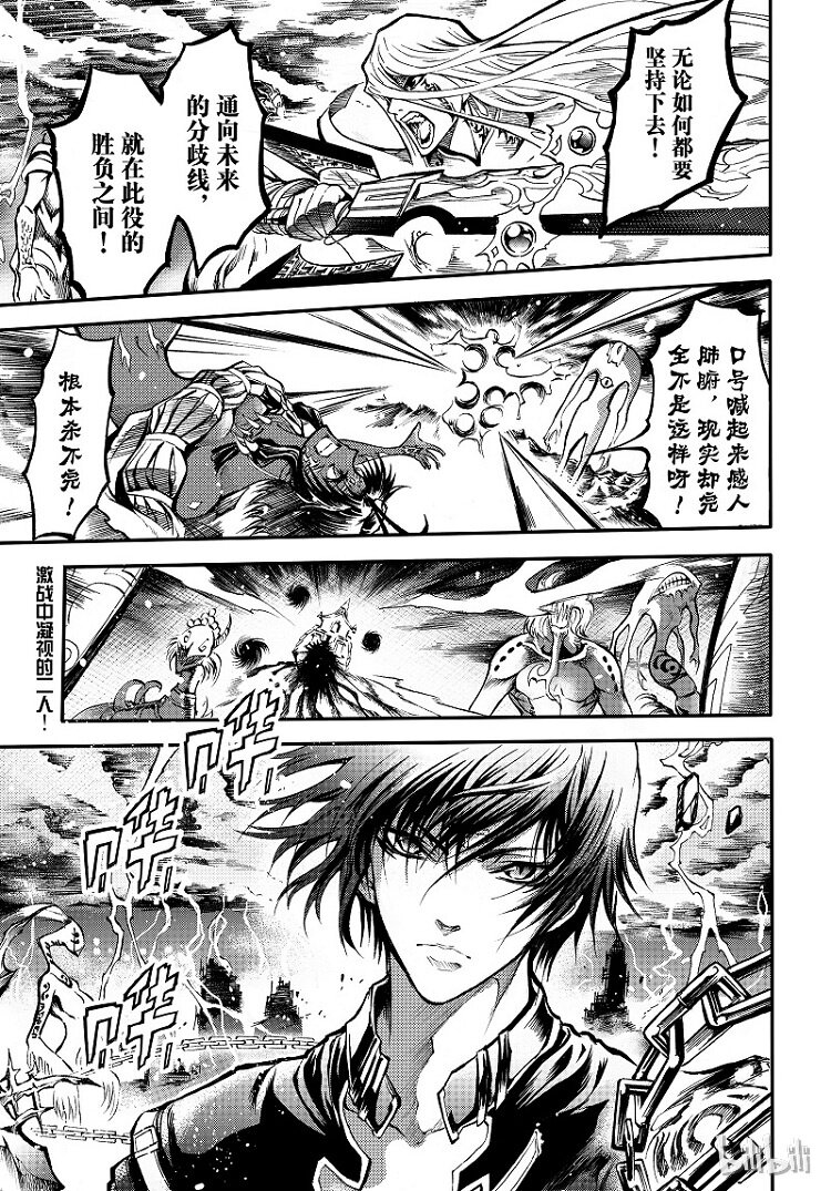 97-第105话