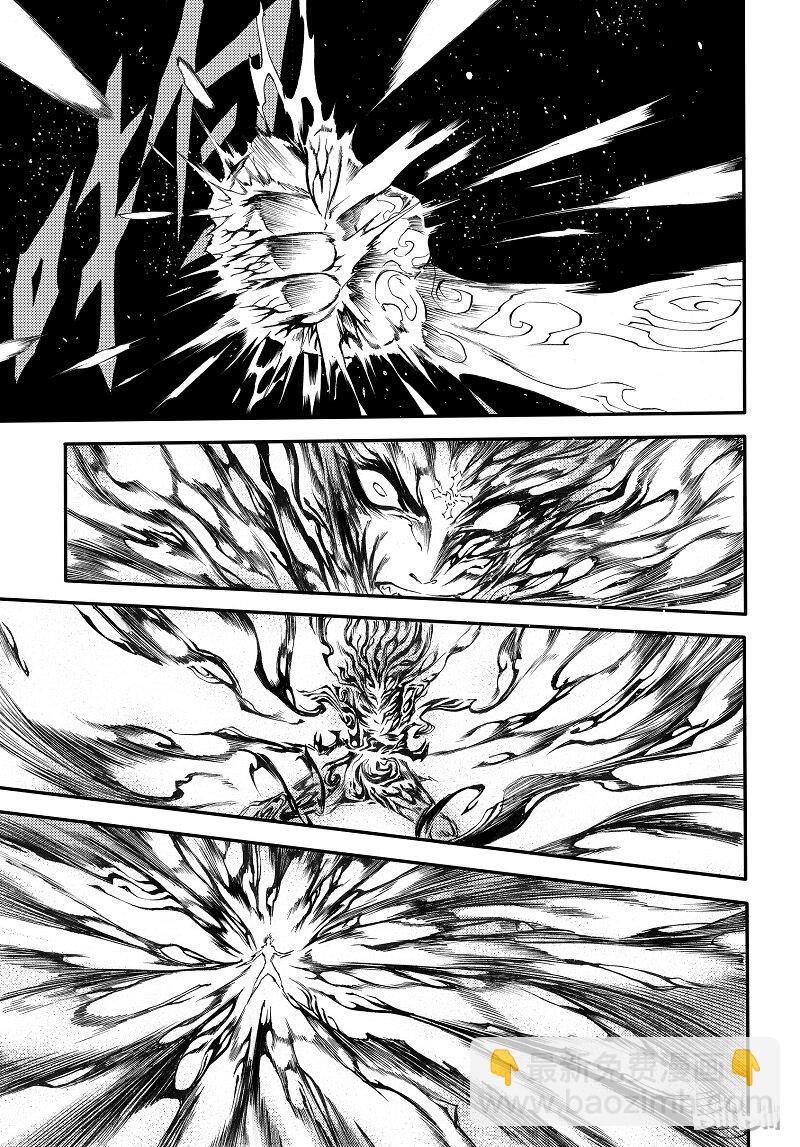 99-第107话