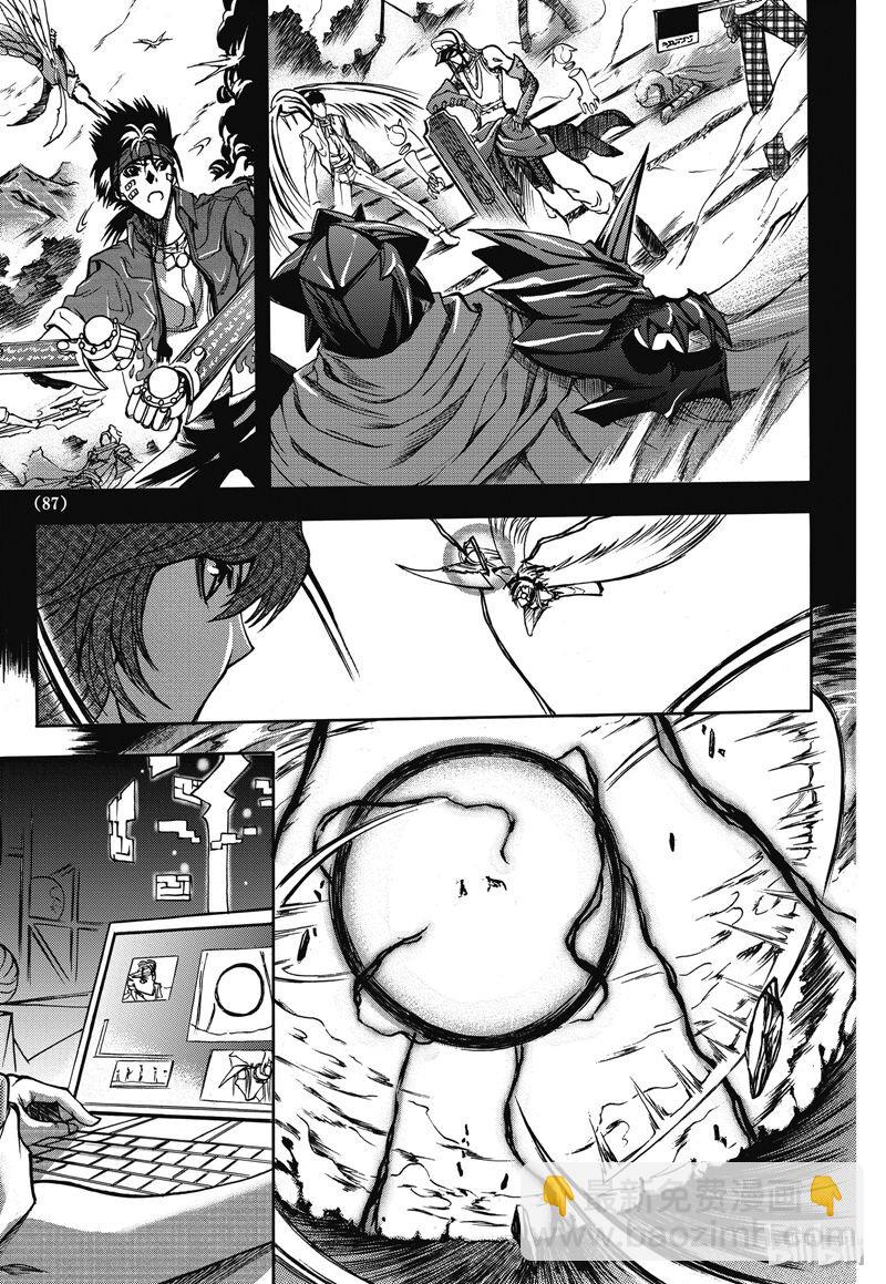 12-第13话