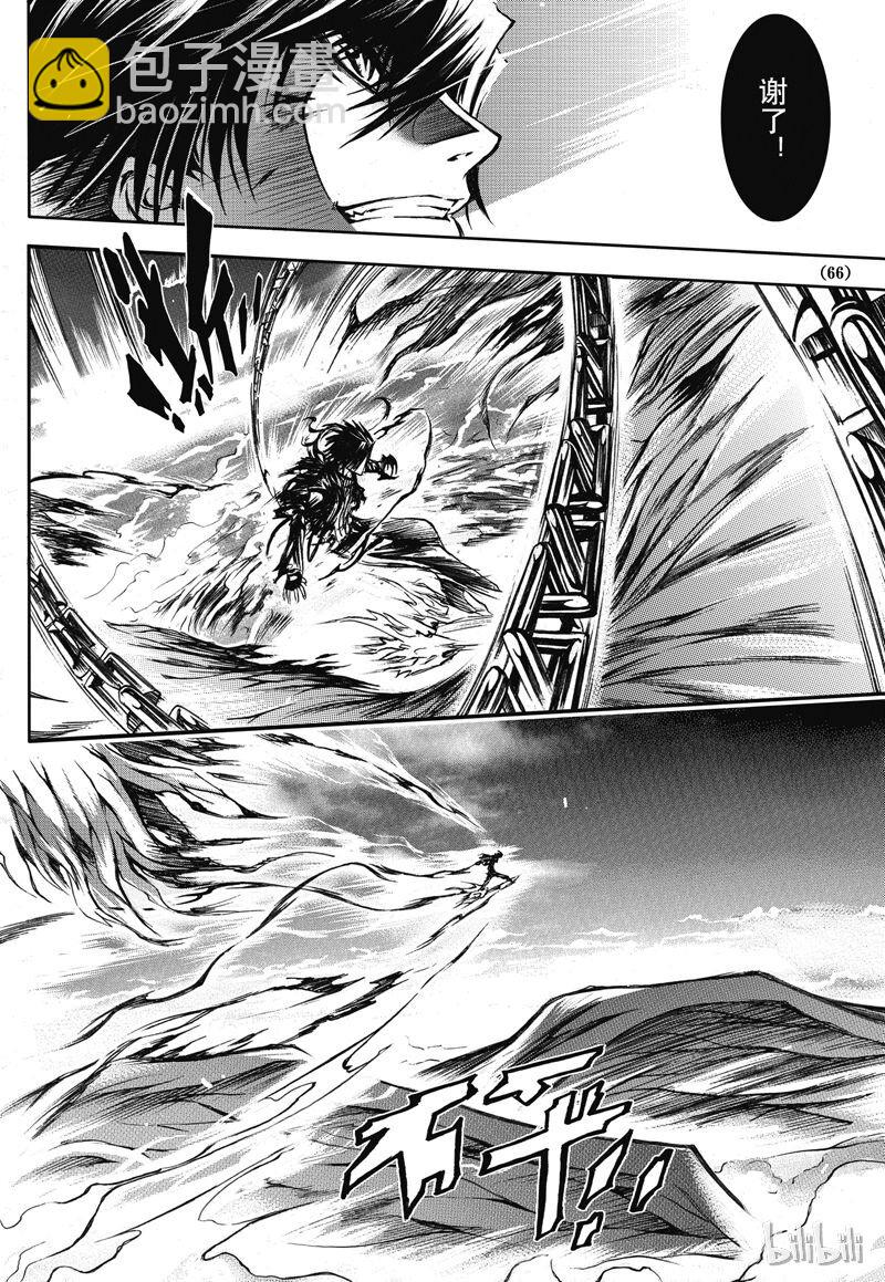16-第17话