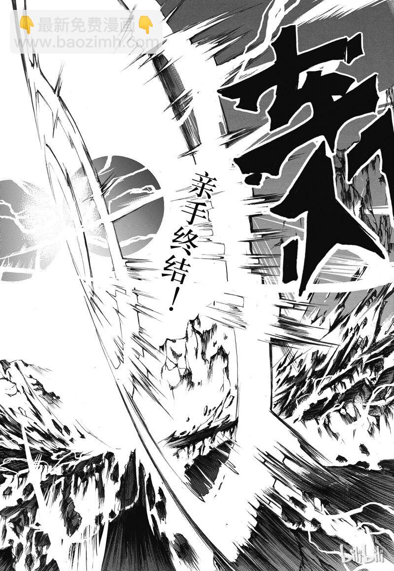 18-第19话